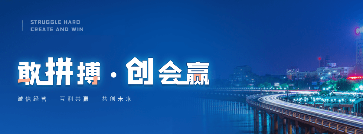 六安起重吊装
